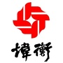 炜衡延安律师事务所ico