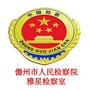 雅星检察室ico