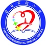 延安实验小学ico