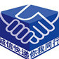 雅安市邮政管理局ico