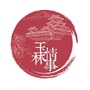 玉林爱转角ico