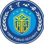 宜宾公安ico