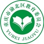 渝北教育ico