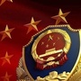 延边经侦ico