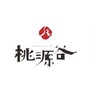 丽雅桃源谷公众号ico