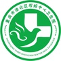 渝北区石船中心卫生院ico