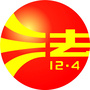 元宝山掌上12348ico