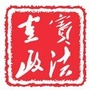 宜宾政法ico
