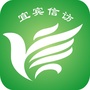 宜宾信访ico