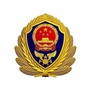 延边州消防ico