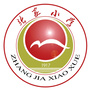 永川张家小学ico