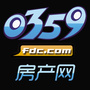0359房产网公众号ico