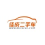 盐城二手车交易网ico