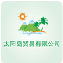 盐城小汤圆ico