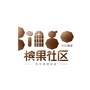 云城中心槟果社区ico