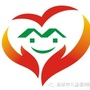 盐城市儿童福利院ico