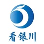 看银川ico