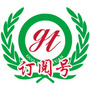 宁夏银川国泰医院ico