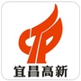 宜昌高新发布ico