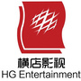 运城横店电影城禹都大道店ico