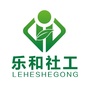 永川乐和社工公众号ico