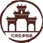 龙母祖庙ico