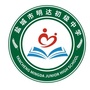 盐城市明达初级中学ico