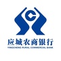 应城农商银行公众号ico