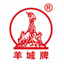 羊城牌石膏制品ico