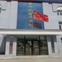 伊春区东升街道办事处ico