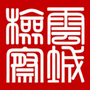 云城检察ico