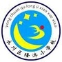 永川区隆济小学ico