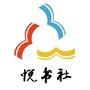 金河文苑ico