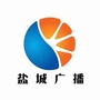 盐城广播ico