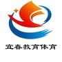 宜春教育体育ico
