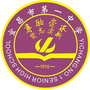 宜昌一中ico