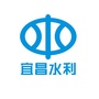 宜昌水利ico