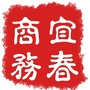 宜春商务ico