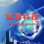 宜昌科技ico