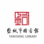 盐城市图书馆ico