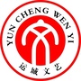 运城文艺ico