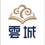 云城一书香美邸ico
