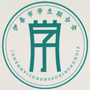 伊春市学联ico