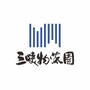 三峡物流园ico