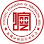 运城演出行业协会ico