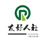 友好人社ico