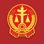 运城市盐湖区人民法院ico