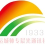 晨光通讯社公众号ico
