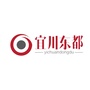 宜川东都ico