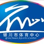 银川市体育中心ico
